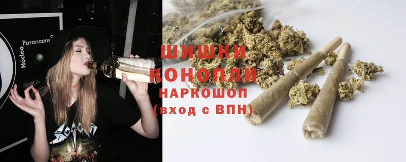 Марихуана White Widow  Димитровград 